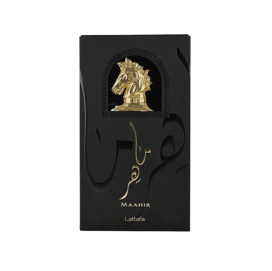 Maahir Gold Edition - Image 3